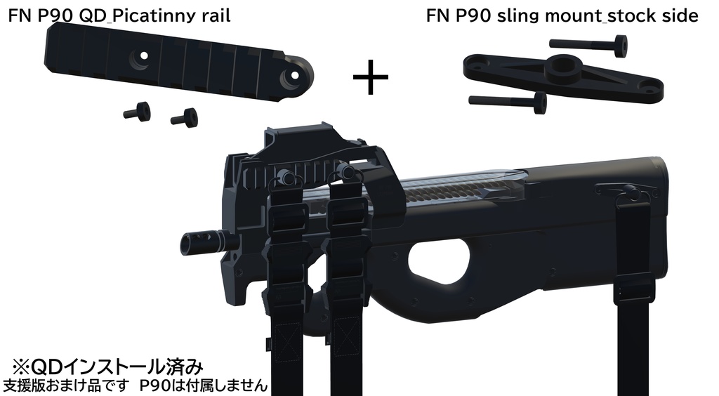 【汎用】MAGPUL Sling kit 【MS1・MS3・MS3Gen2・MS4】Type