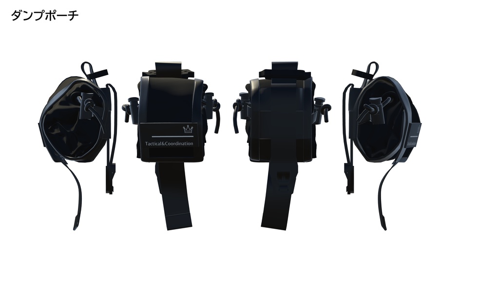 【汎用】 Tactical Belt kit