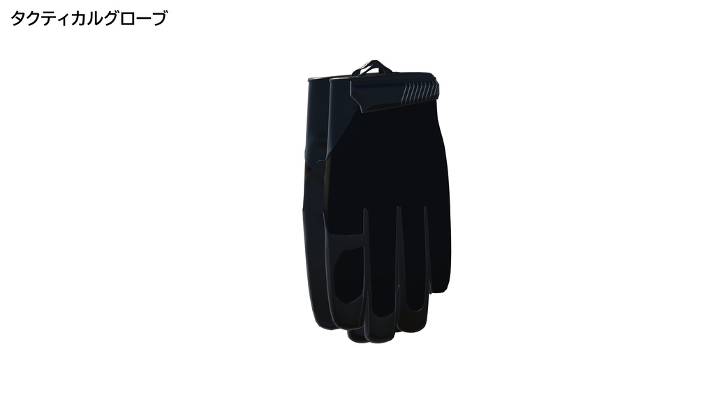 【汎用】 Tactical Belt kit