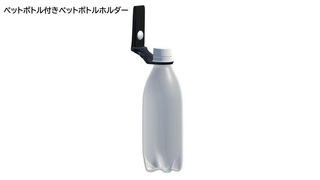 【汎用】 Tactical Belt kit