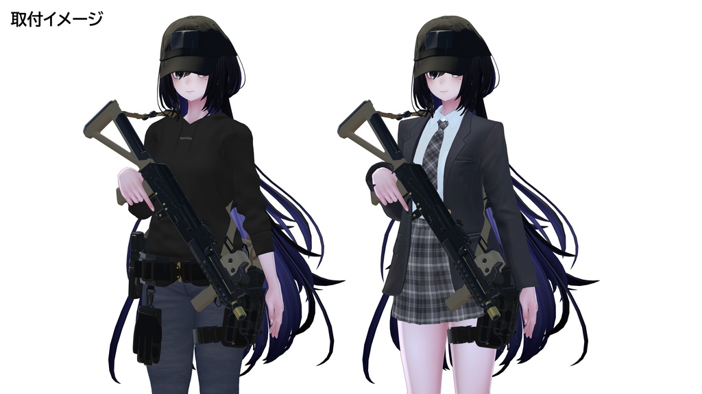 【汎用】 Tactical Belt kit