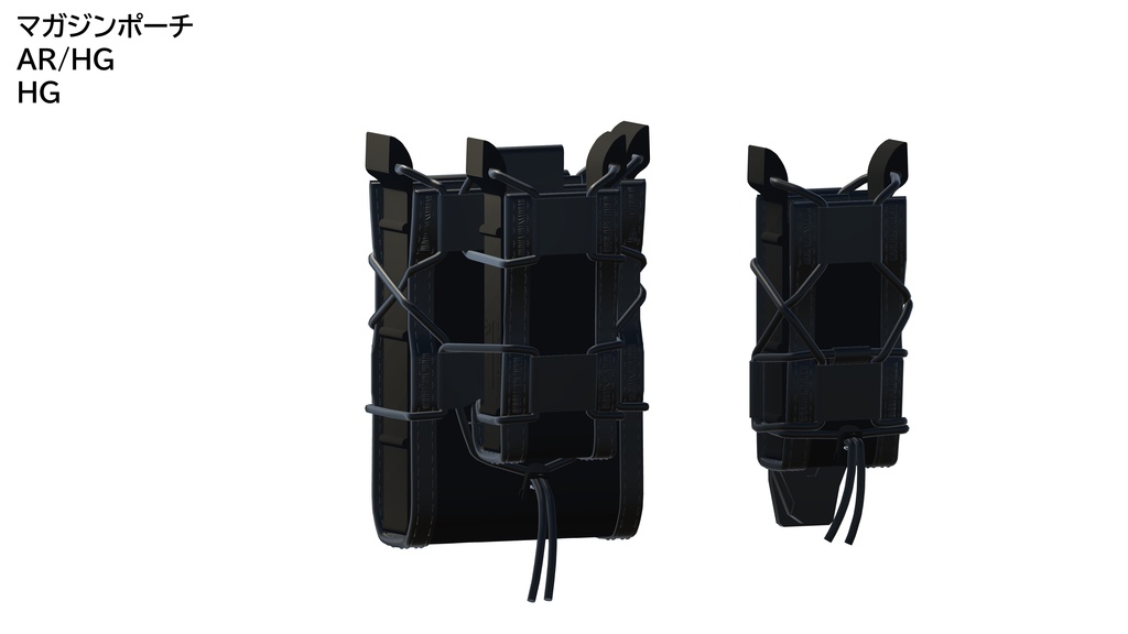 【汎用】 Tactical Belt kit