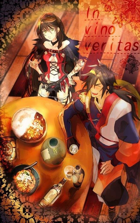 In vino veritas