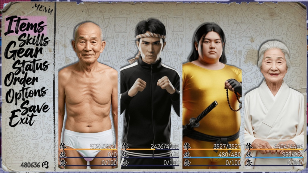 RPG『富田伝説 -The Legend of TONDA-』【R15】