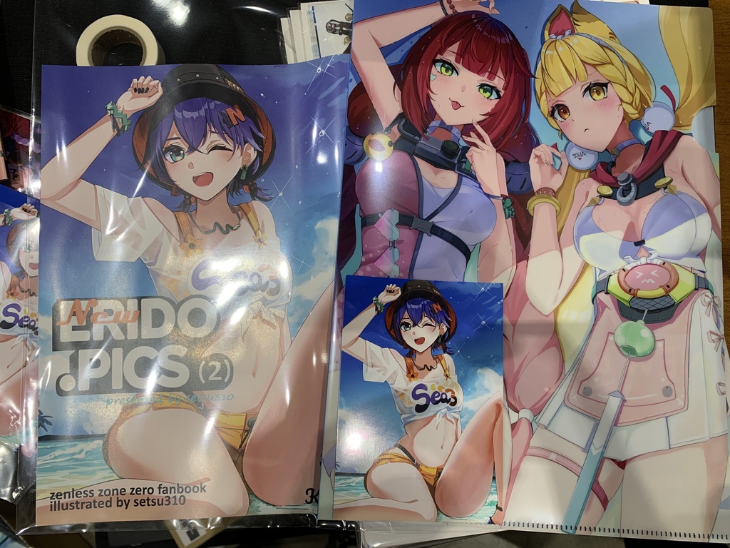 C108 New ERIDO.PICS(2)