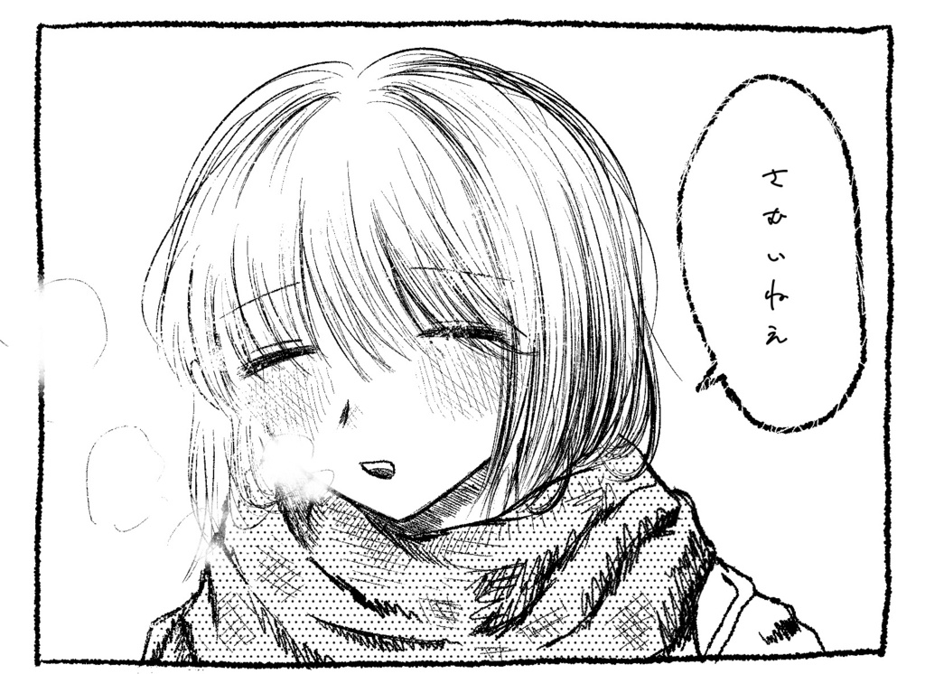 【プロクリエイト】明日から本気出すブラシセット（無料）