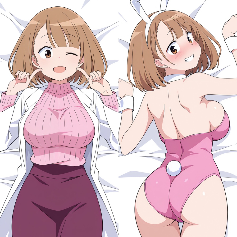 Dakimakura: Asahi Kasugano (Atsumare! Fushigi Kenkyu-bu)