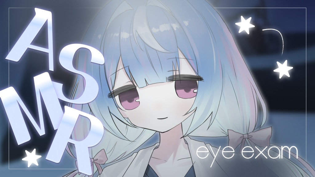 [無料] サムネイル素材 asmr