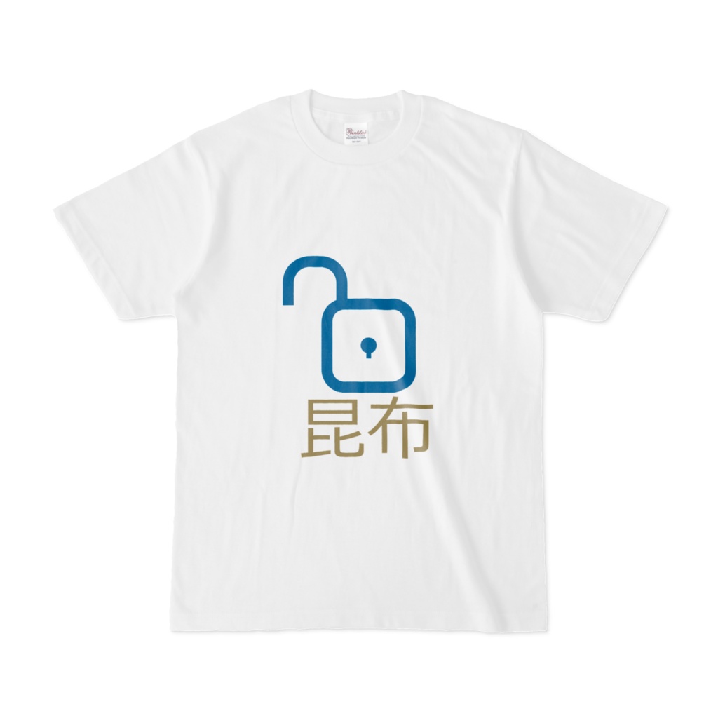 昆布いおり-ロゴTシャツ