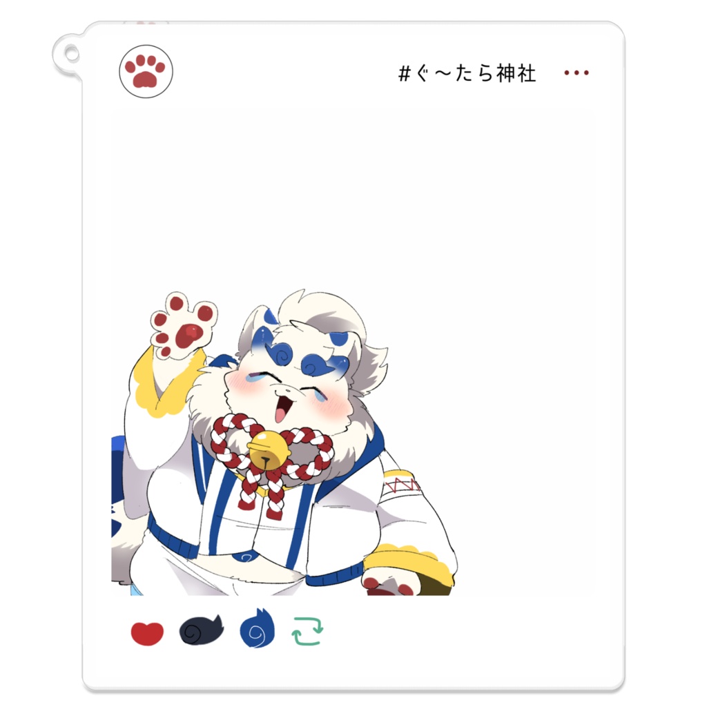 犬井狛白 おでかけフォトフレーム