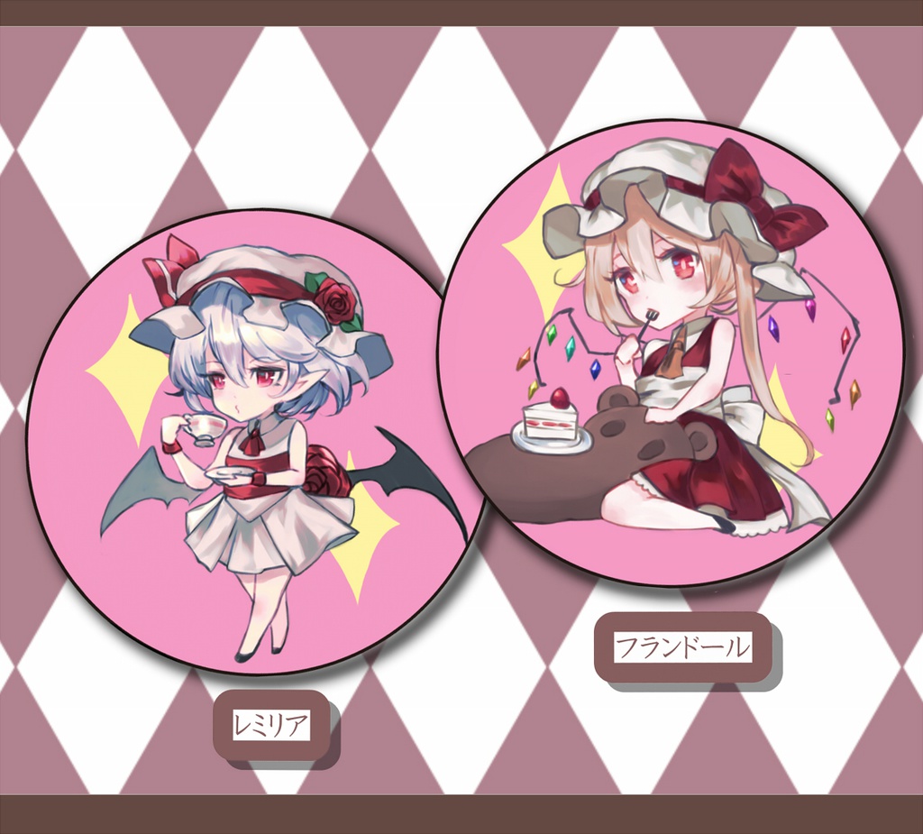 レミフラ缶バッチ2枚セット