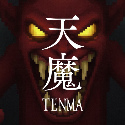 天魔 -TENMA-