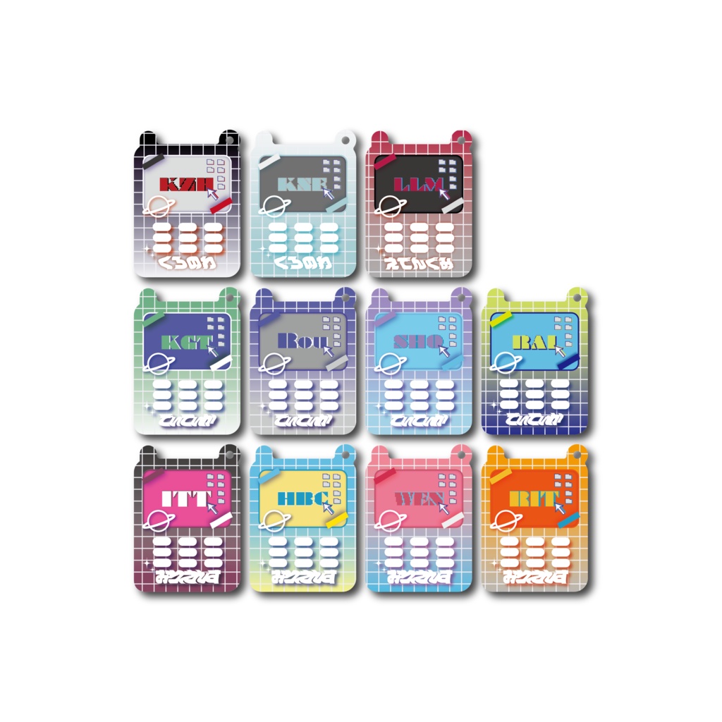 けいたいアクリルキーホルダーV2