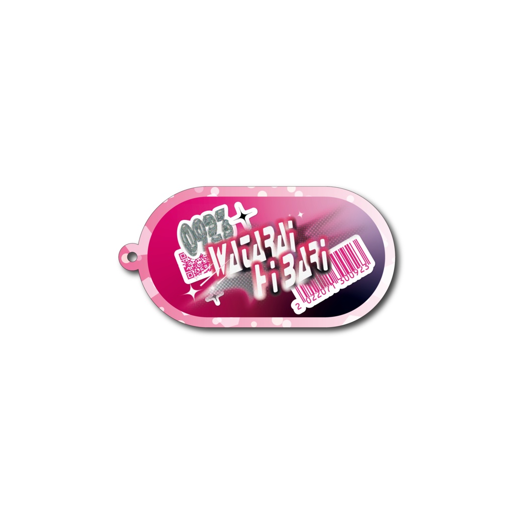 ぬいすたんどきーほるだー.ver わたらいひばり