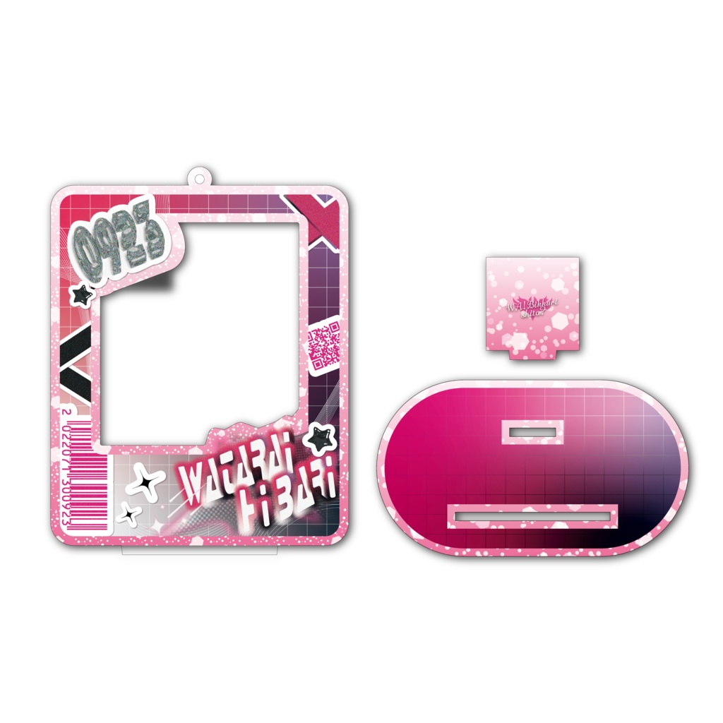 ぬいすたんどきーほるだー.ver わたらいひばり