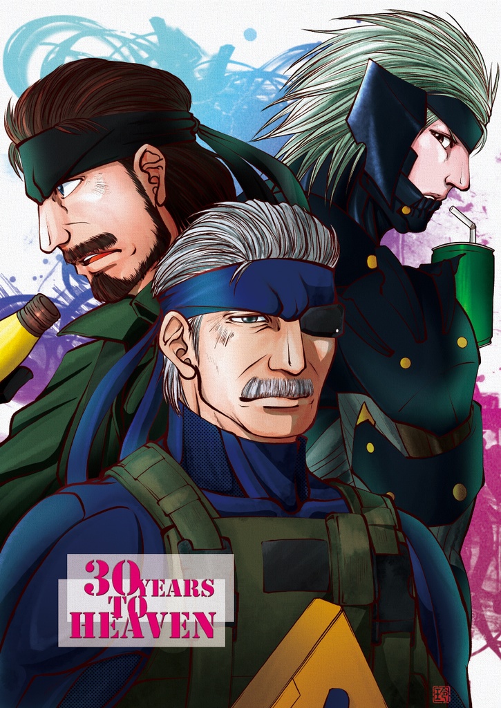 【同人誌】メタルギアソリッド2冊セット