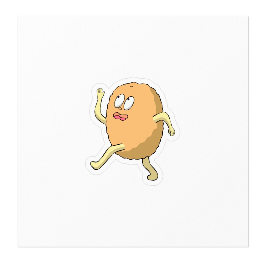 コロッケ(通常)