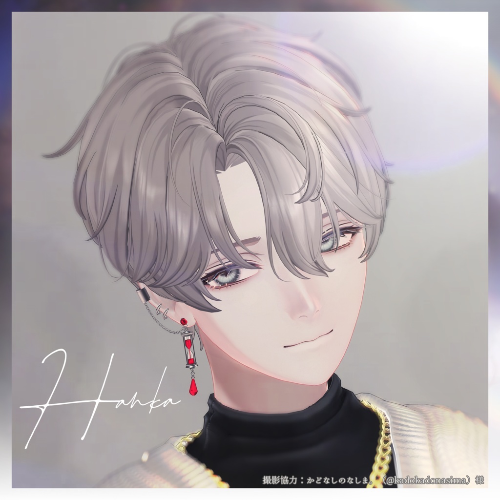 ♦Hourglass Earring♦【6アバター位置調整済】