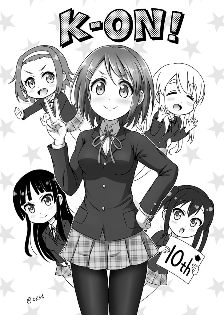 そうだよ、お祝いだよ! ~けいおん!10周年合同本~