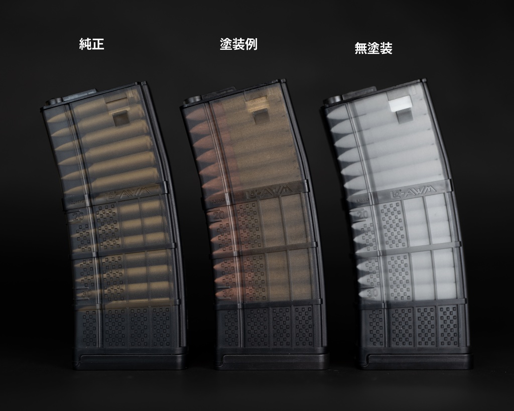 SOCOMGEAR LANCER L5 AWMマガジン用 300BLK ダミーカート