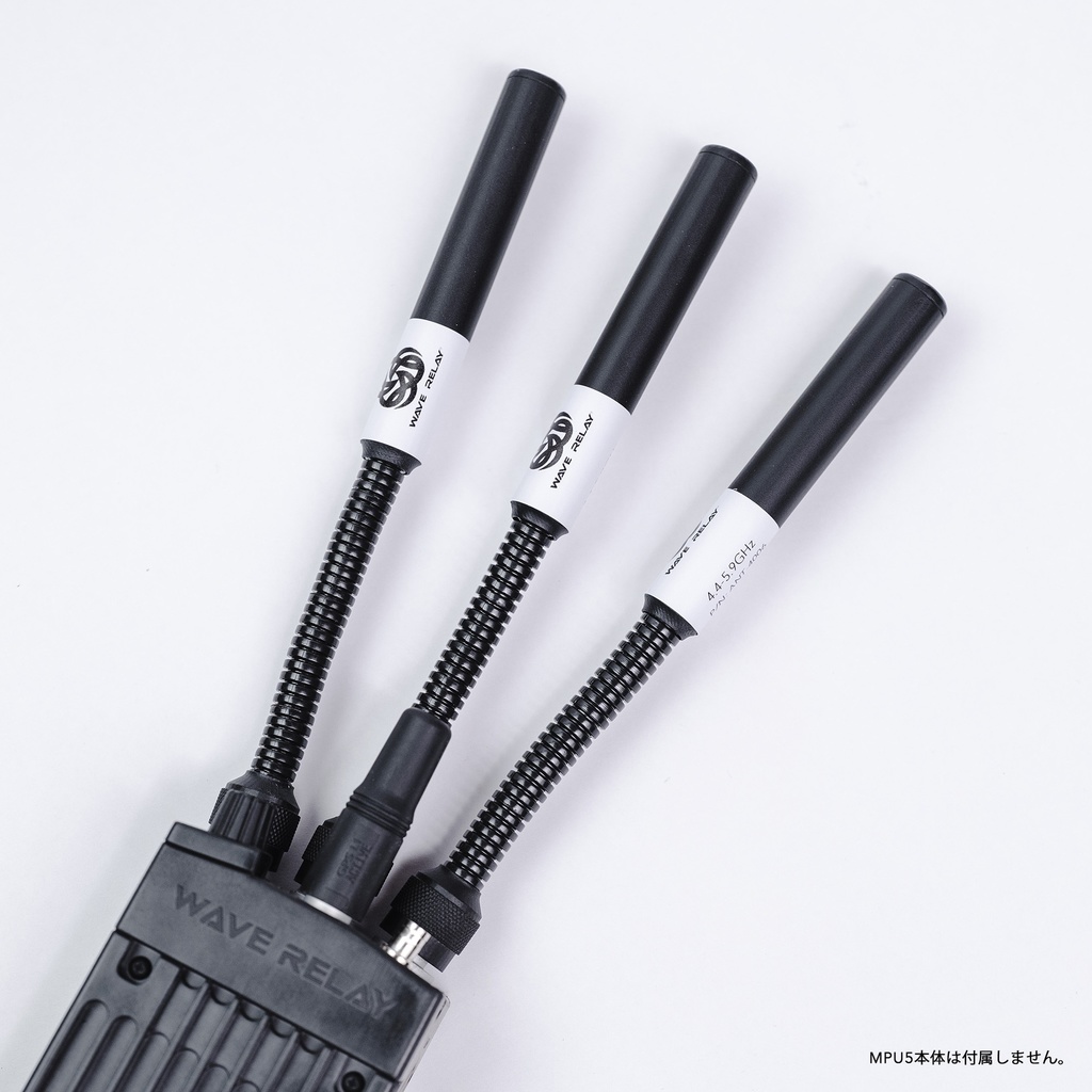 FCS製MPU5対応-可動式ロングアンテナキット