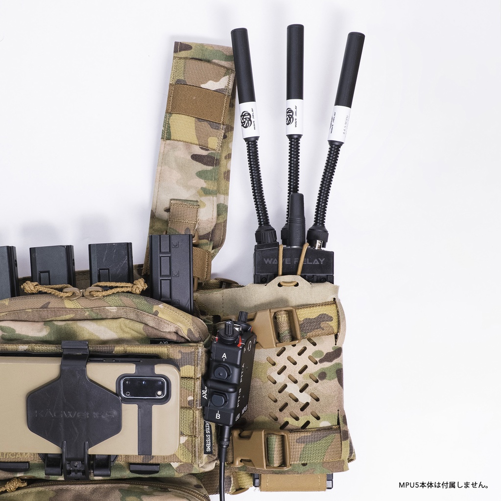 FCS製MPU5対応-可動式ロングアンテナキット