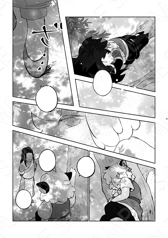 木漏れ陽のもとで