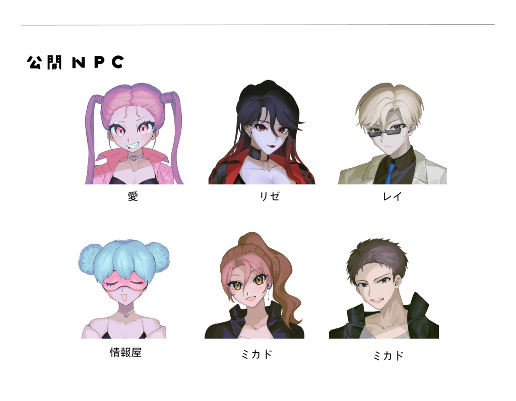 CoC「Lolita and yankees!」SPLL:E109880