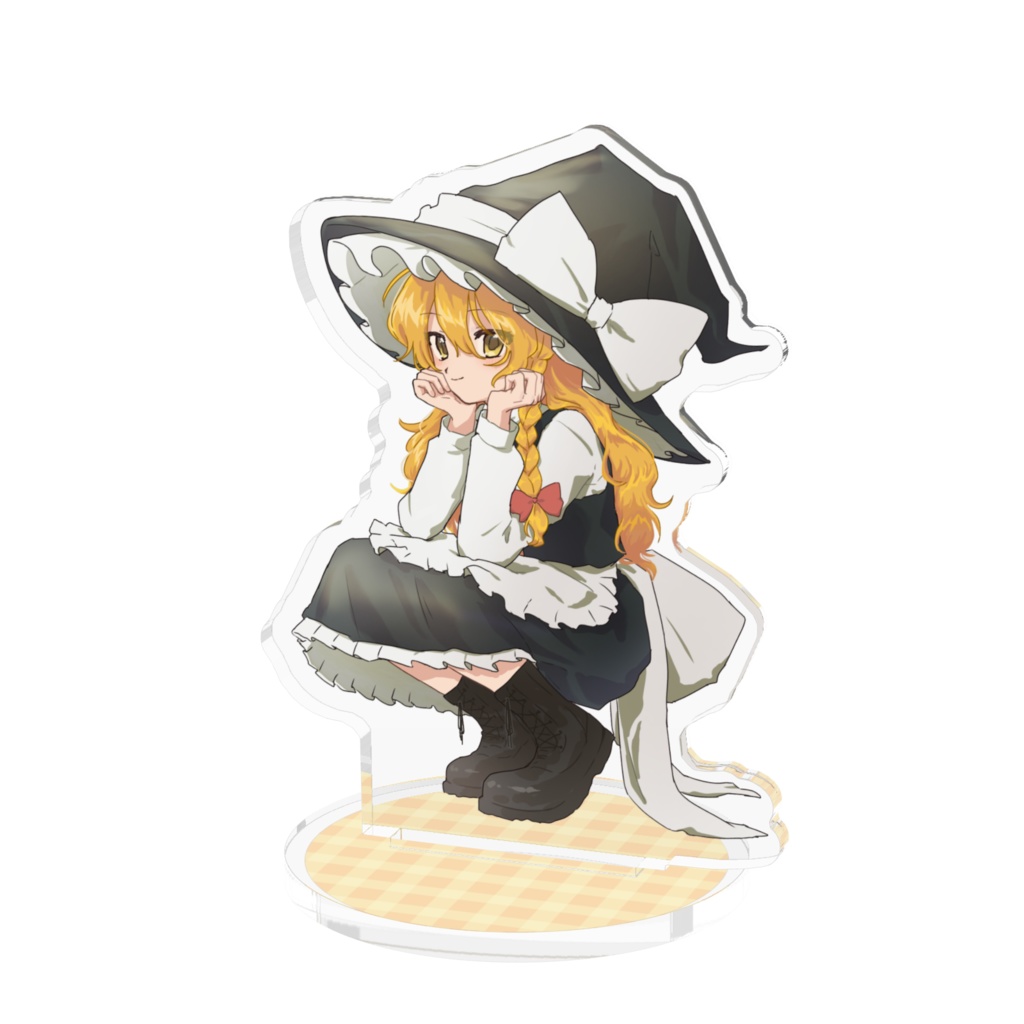 しゃがんでくれる魔理沙ちゃんアクスタ