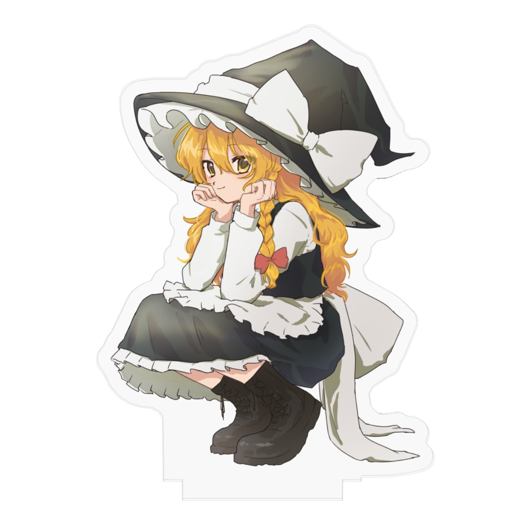 しゃがんでくれる魔理沙ちゃんアクスタ