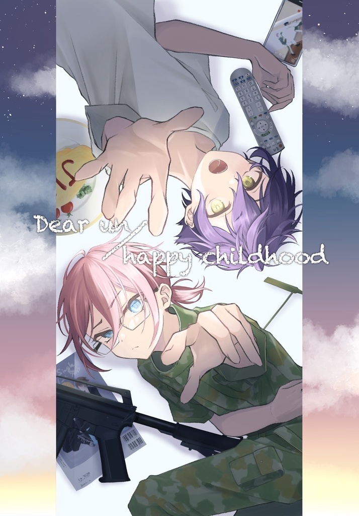 Dear un/happy childhood