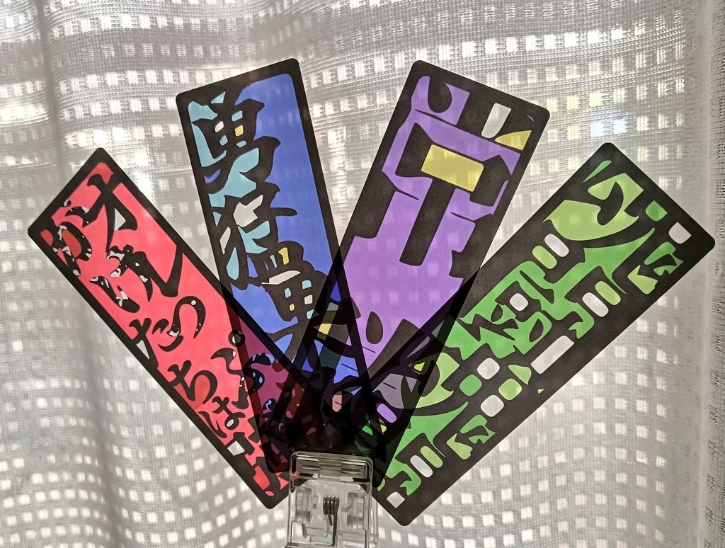 神奈川四強スローガンクリアしおりセット
