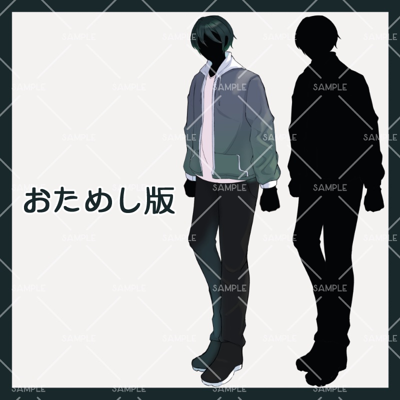 【無料/有料】立ち絵素材_パーカー男子