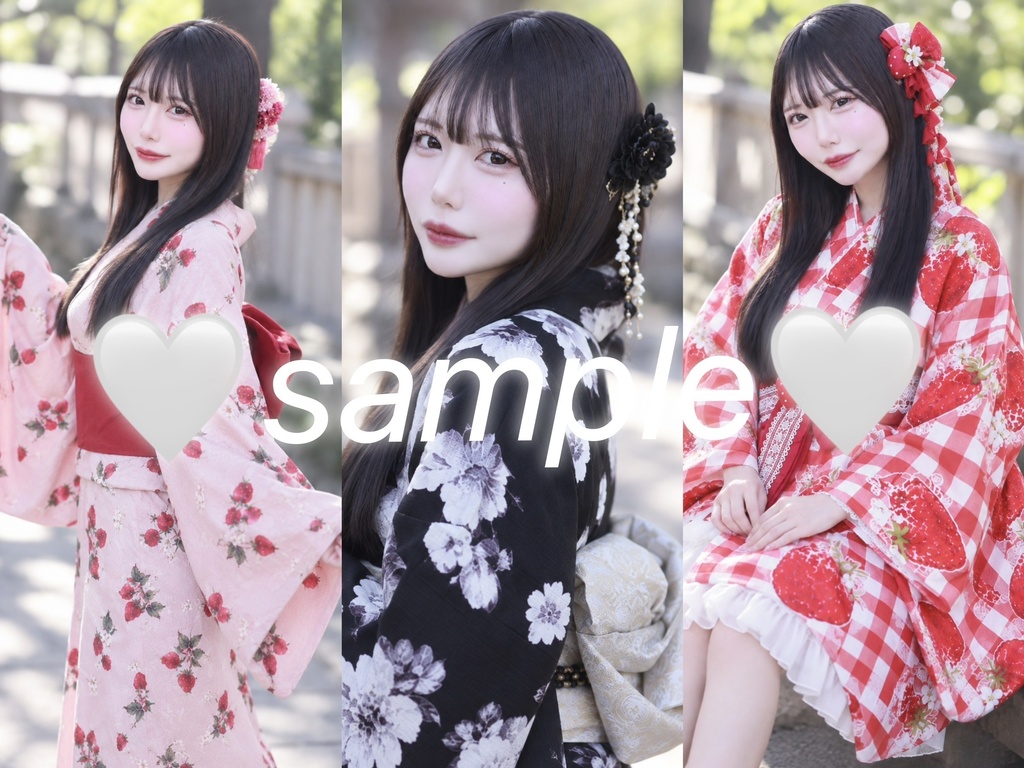 ブロマイド