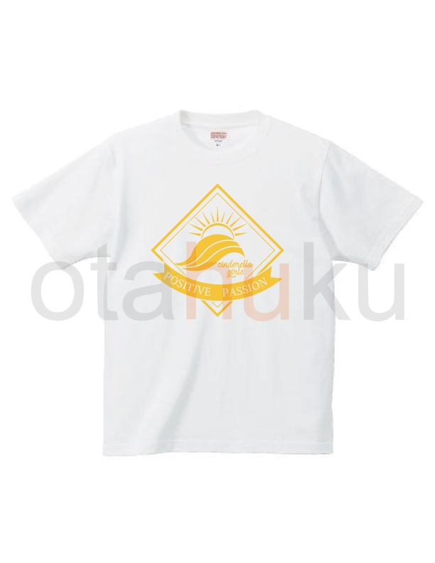 【在庫限り】ポジティブパッション　半袖Tシャツ