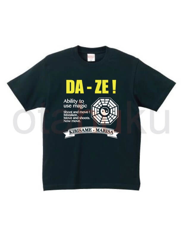 【生産終了】霧雨魔理沙　ability Tシャツ