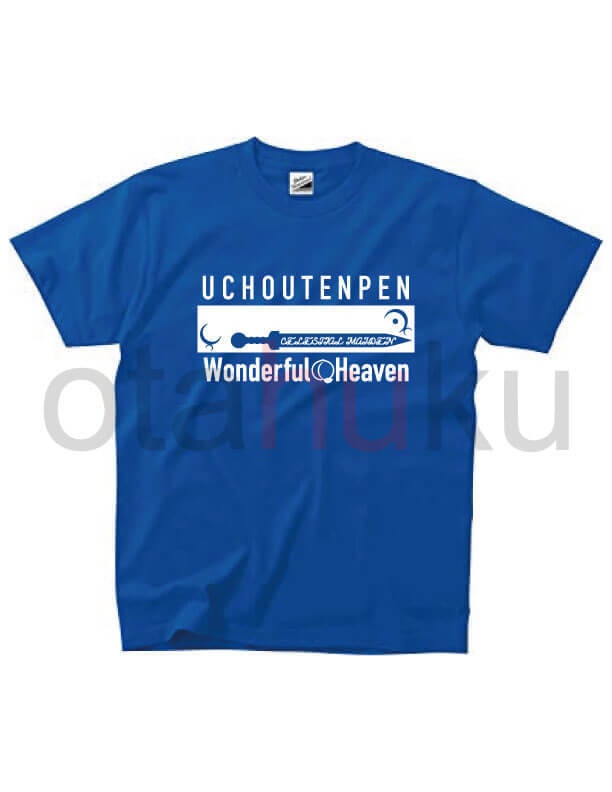 【生産終了】比奈内天子　不良天人Tシャツ