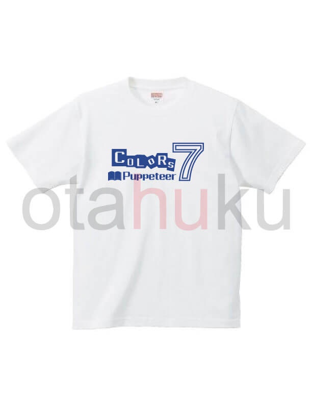 【生産終了】アリス・マーガトロイド　セブンカラーTシャツ