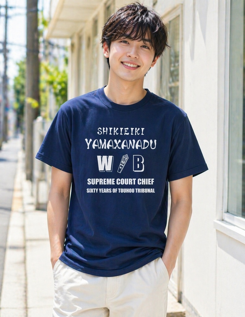 四季映姫・ヤマザナドゥ 東方裁判Tシャツ