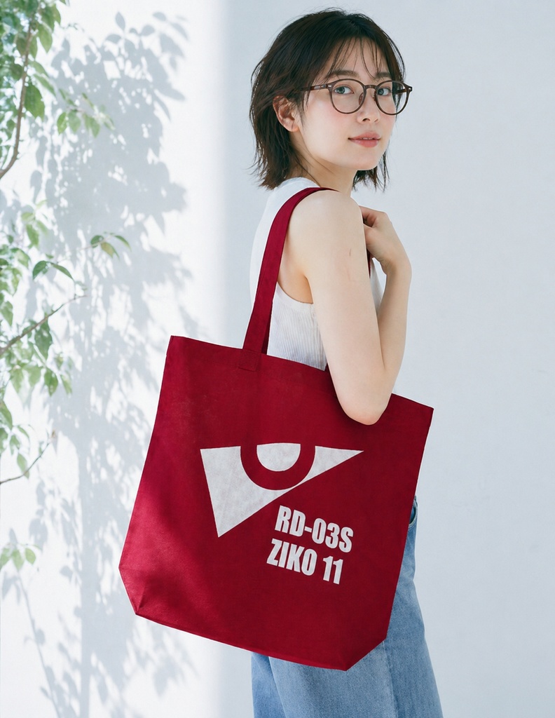 【生産終了】古明地さとり　三倍速Lサイズトートバッグ