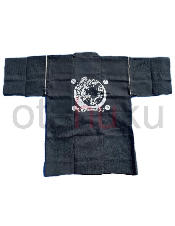 【生産終了】白玉桜　甚平