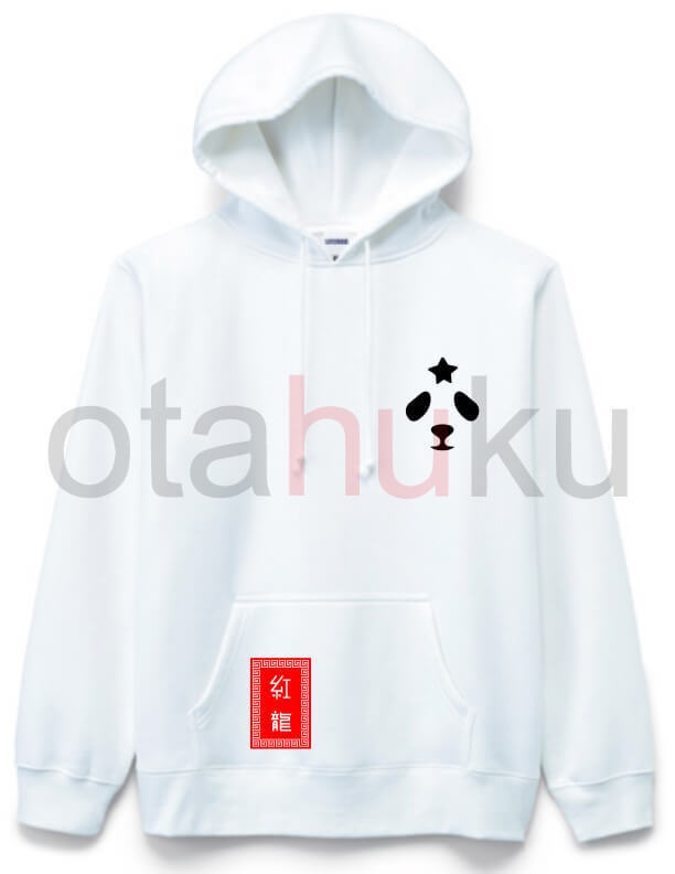 紅美鈴 Doragon PANDAプルパーカー