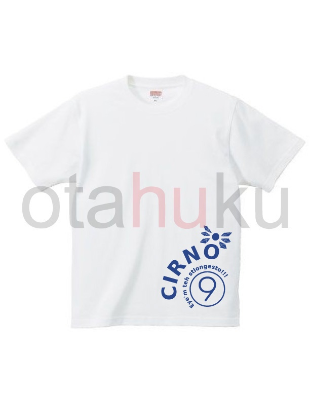 チルノ　チルグリッシュTシャツ