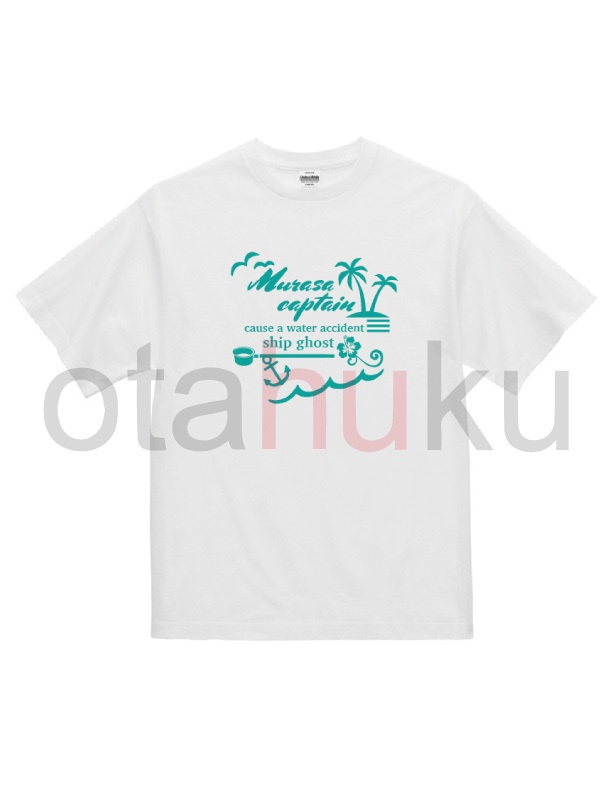 村紗 水蜜　バカンスTシャツ
