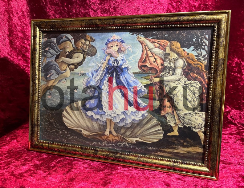 西行寺幽々子　『ヴィーナスの誕生』　A4アートパネル