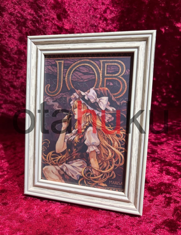 霧雨魔理沙　『JOB』　L判アートパネル