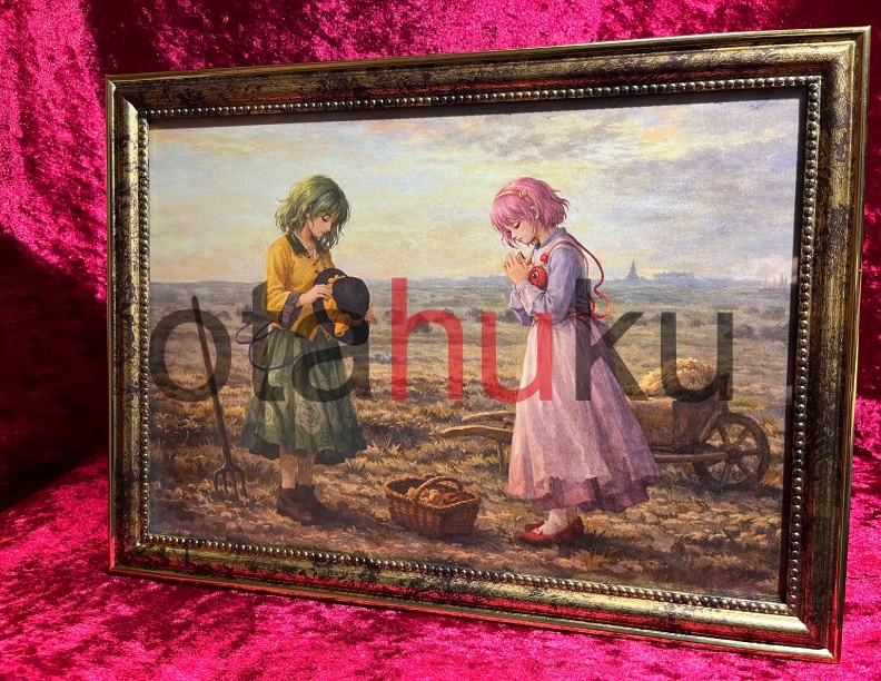 古明地姉妹　『晩鐘』　A4アートパネル