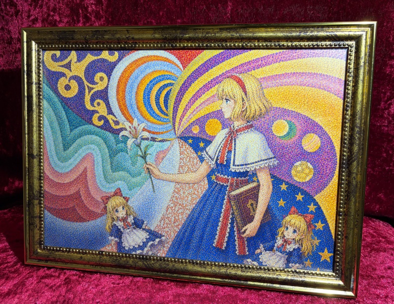 アリス・マーガトロイド　『フェリックス・フェネオンの肖像』　A4アートパネル