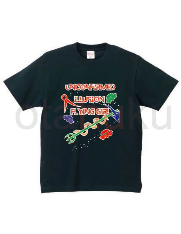【生産終了】封獣ぬえ　正体不明Tシャツ