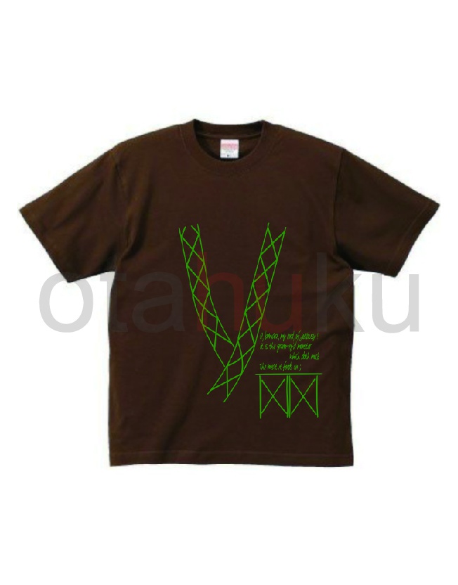 【生産終了】水橋パルスィ Jealousy Tシャツ